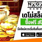 สล็อตเดโม่ pgซื้อฟรีสปิน